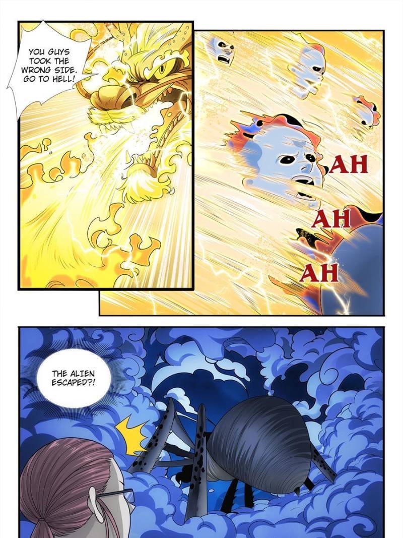 System Trusteeship Chapter 33 - Page 29