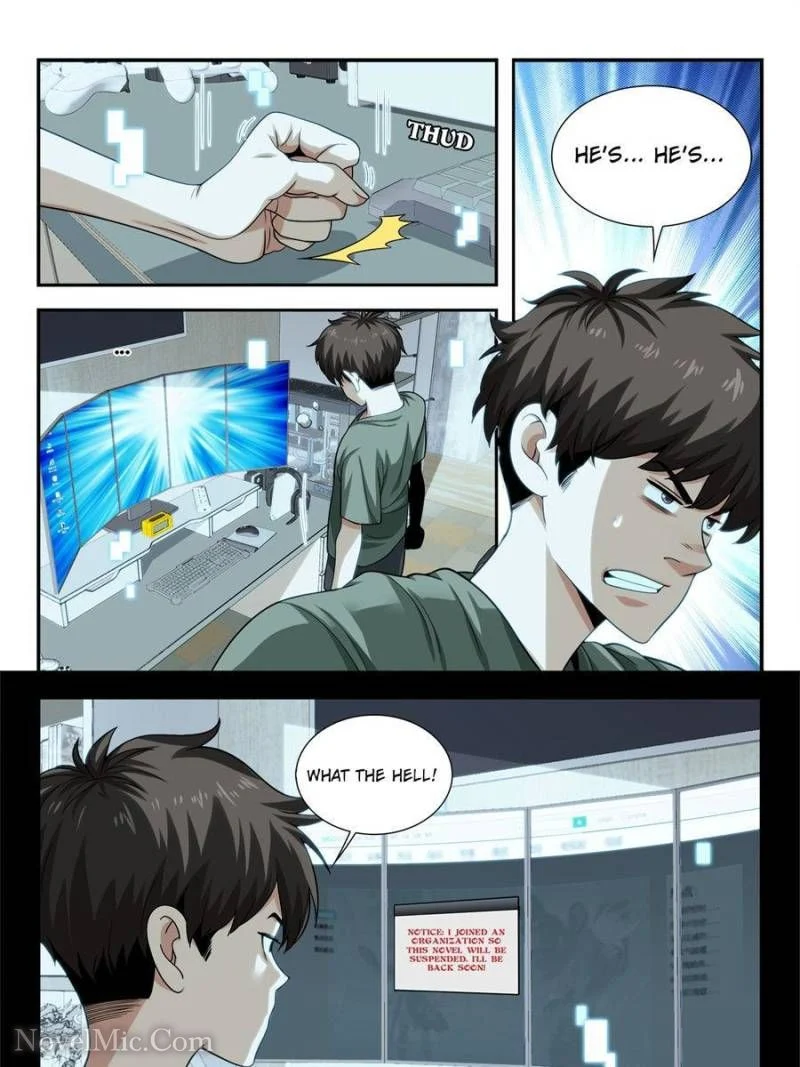 System Trusteeship Chapter 33 - Page 5
