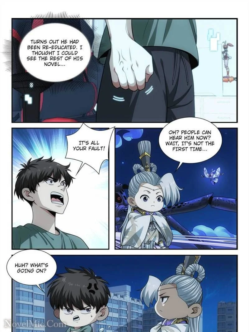 System Trusteeship Chapter 33 - Page 7