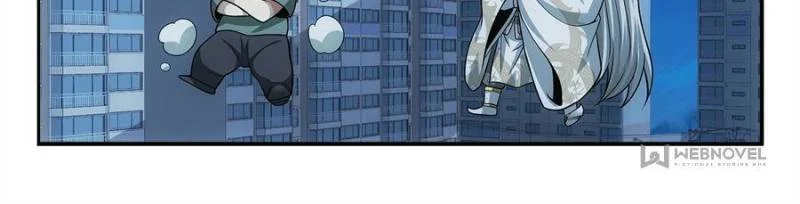 System Trusteeship Chapter 33 - Page 8