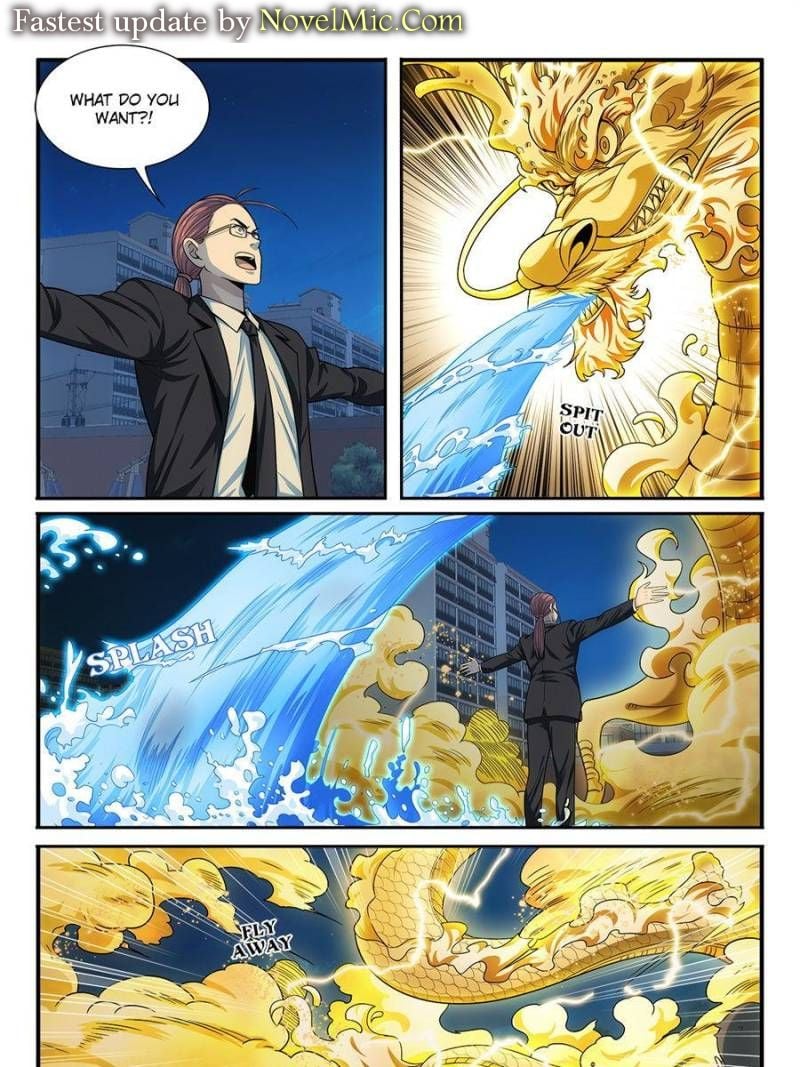 System Trusteeship Chapter 34 - Page 13