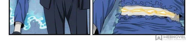 System Trusteeship Chapter 34 - Page 16