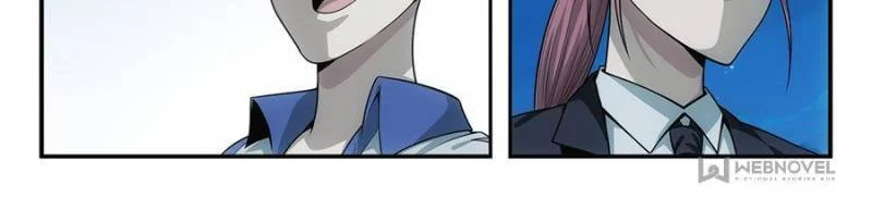 System Trusteeship Chapter 34 - Page 20