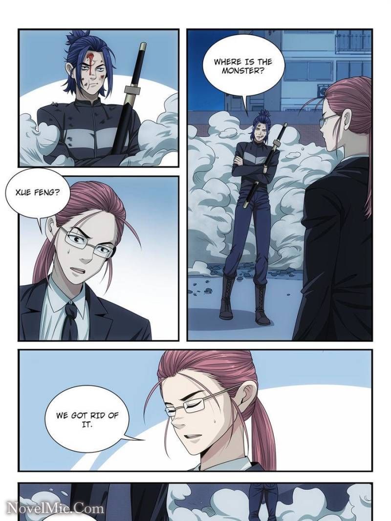 System Trusteeship Chapter 34 - Page 25