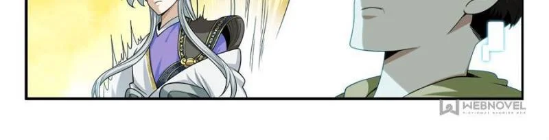 System Trusteeship Chapter 35 - Page 4