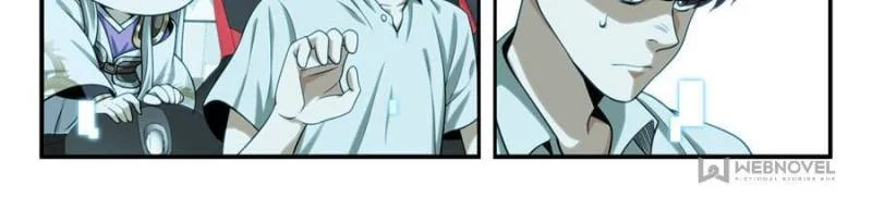 System Trusteeship Chapter 36 - Page 20