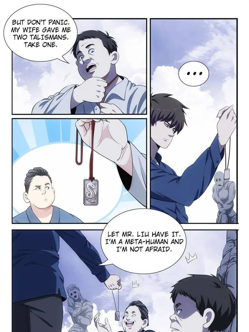System Trusteeship Chapter 38.2 - Page 17