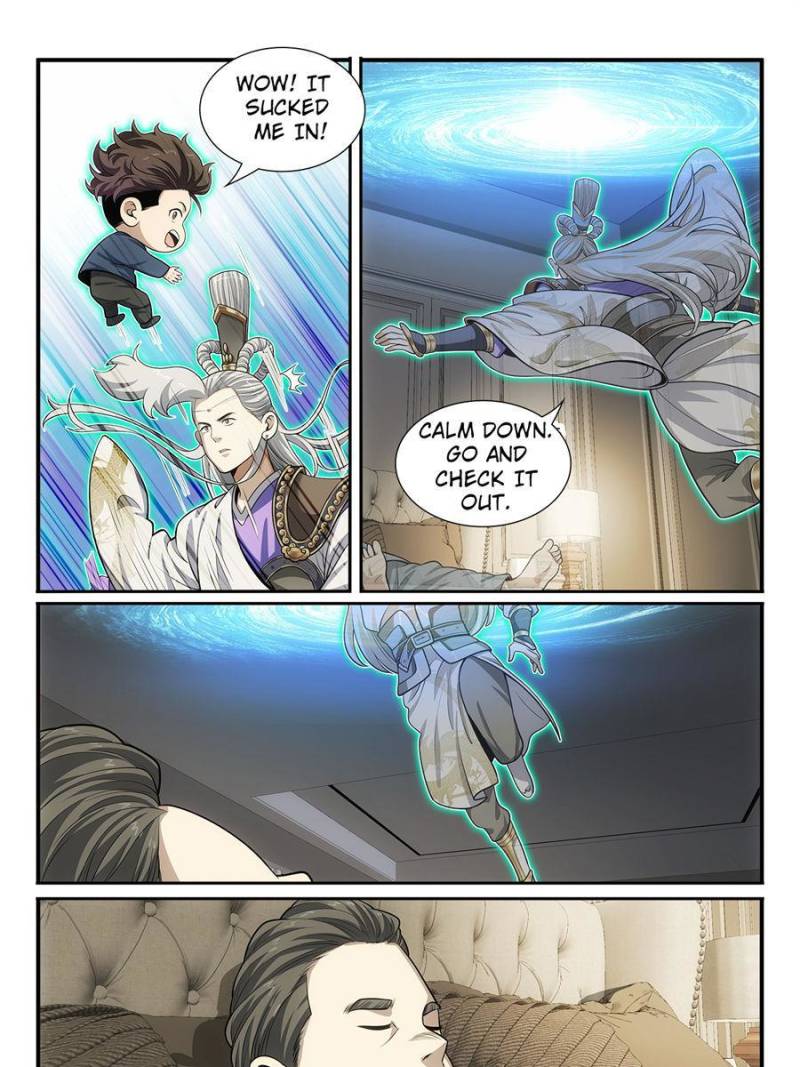 System Trusteeship Chapter 38.2 - Page 5