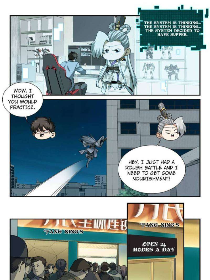 System Trusteeship Chapter 39 - Page 15