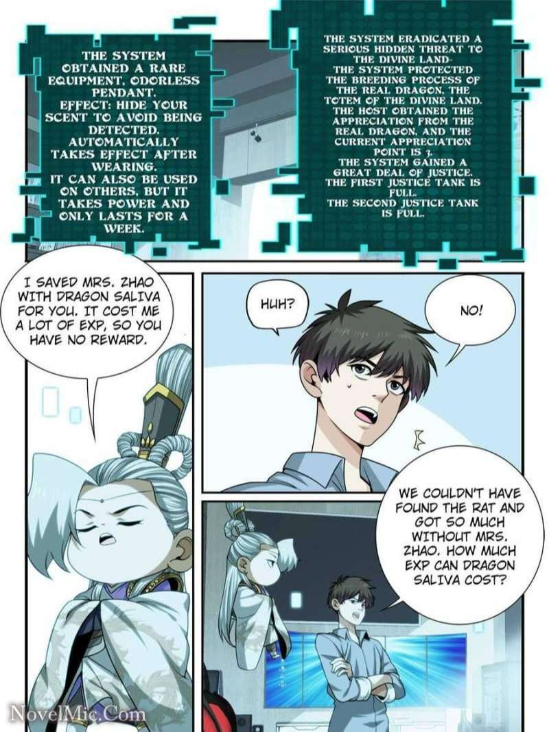 System Trusteeship Chapter 39 - Page 3