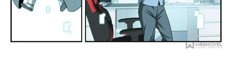 System Trusteeship Chapter 39 - Page 4