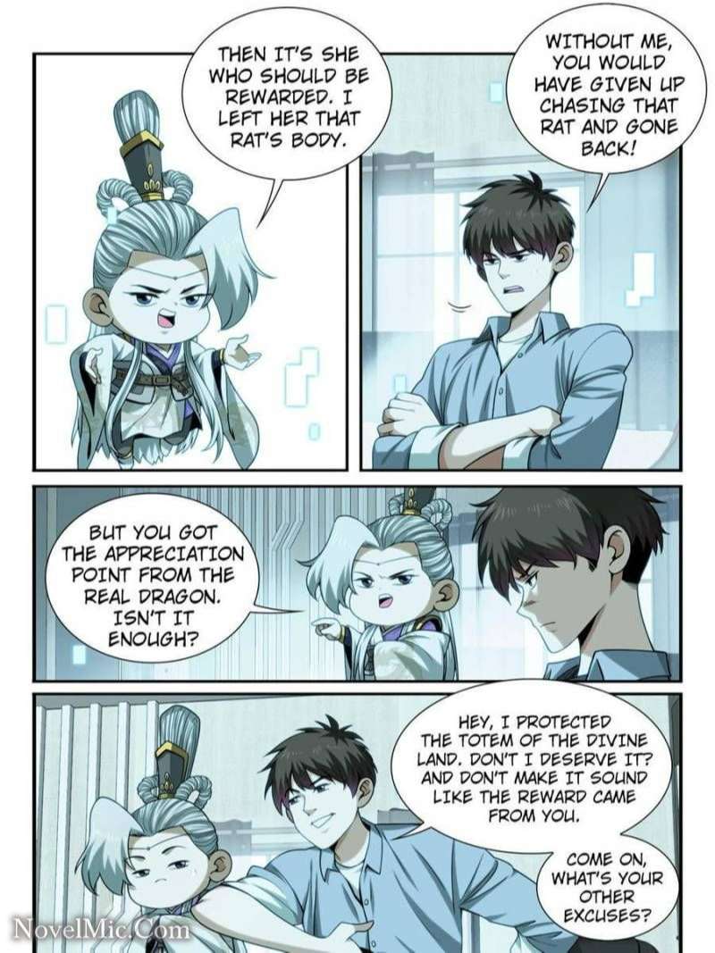 System Trusteeship Chapter 39 - Page 5