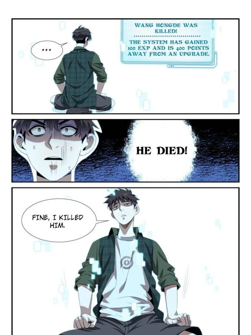 System Trusteeship Chapter 4 - Page 13