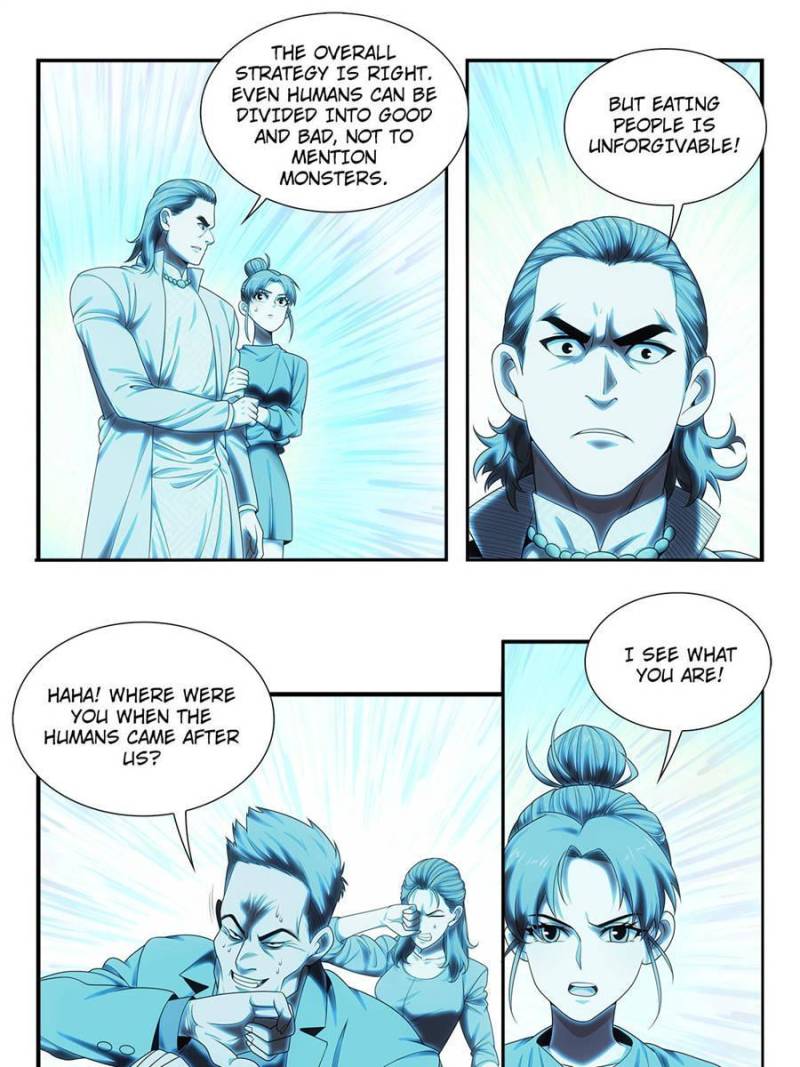 System Trusteeship Chapter 40 - Page 25