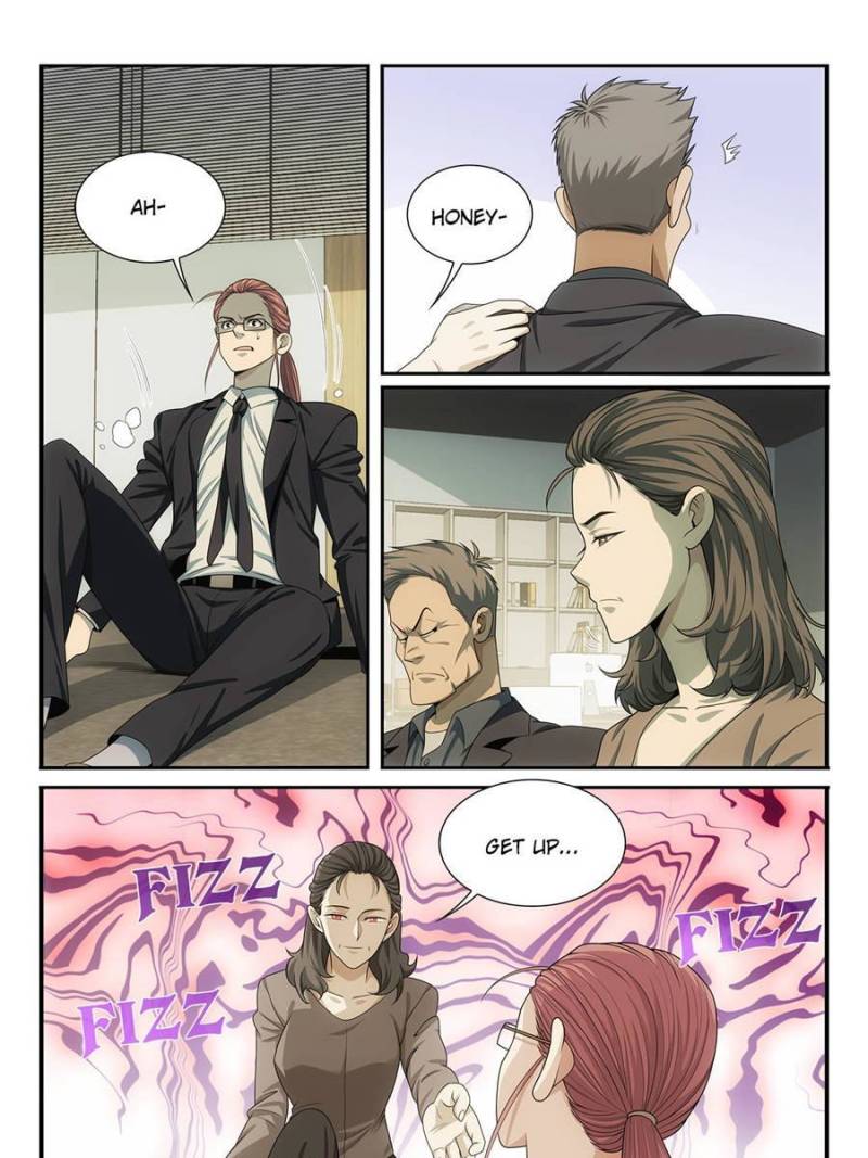System Trusteeship Chapter 40 - Page 5