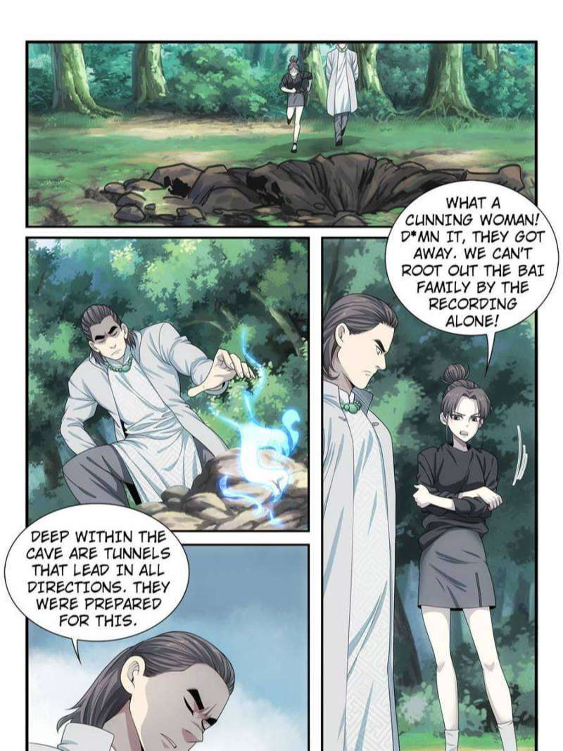 System Trusteeship Chapter 41 - Page 5