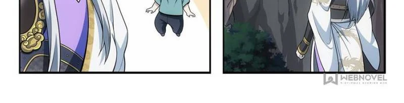 System Trusteeship Chapter 43 - Page 2