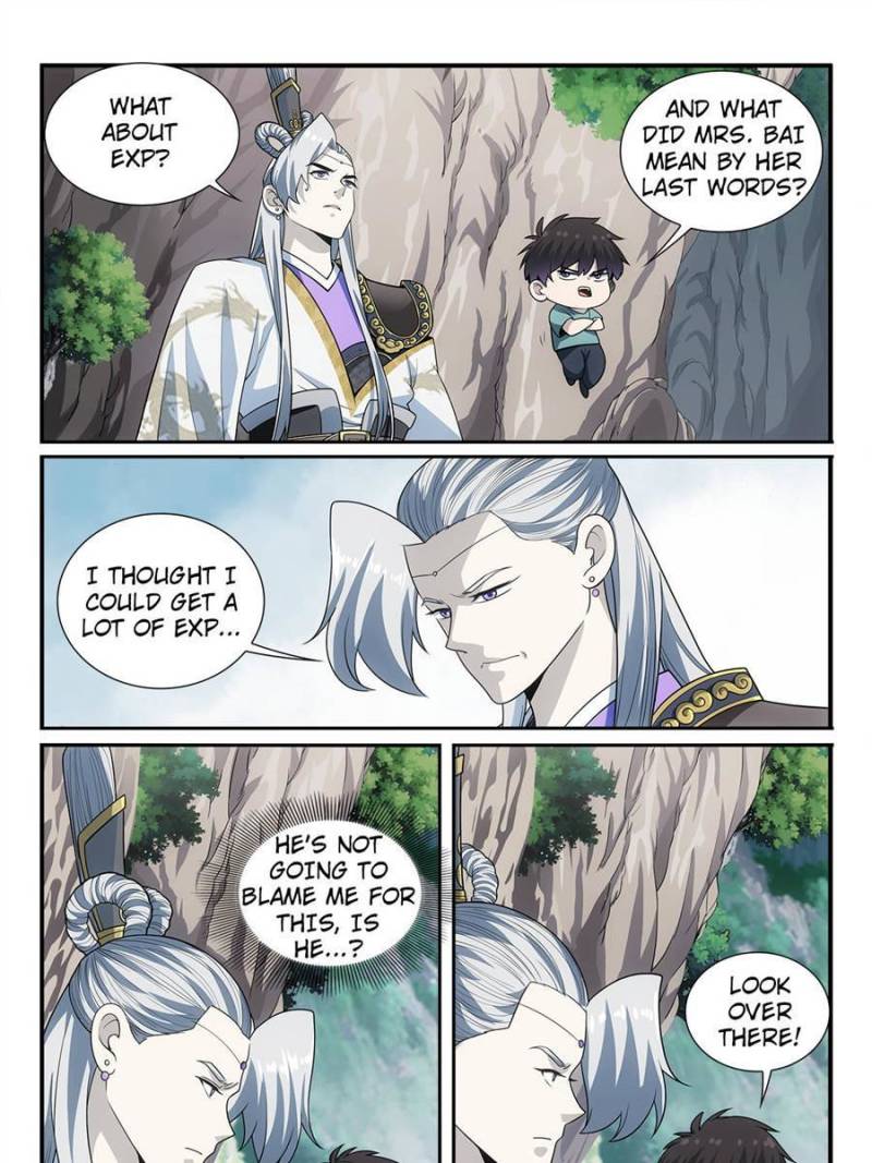 System Trusteeship Chapter 43 - Page 3