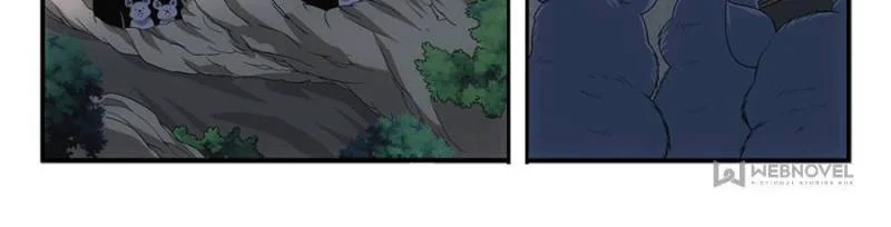 System Trusteeship Chapter 43 - Page 8