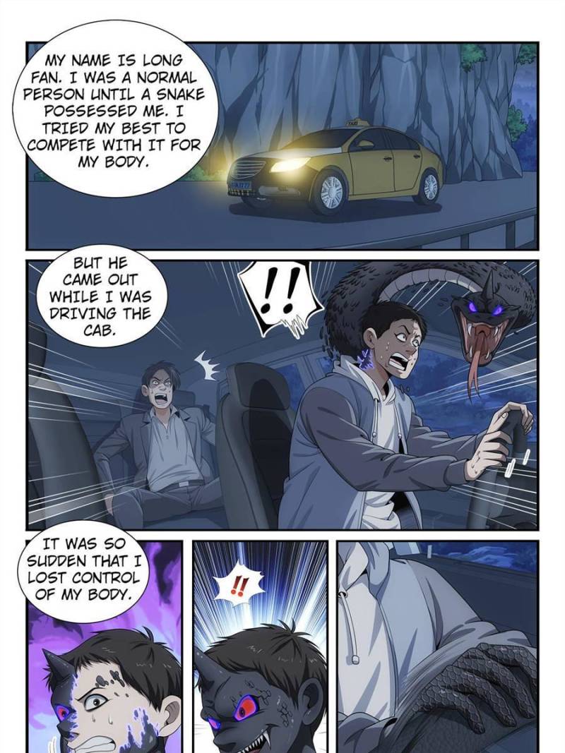 System Trusteeship Chapter 45 - Page 15