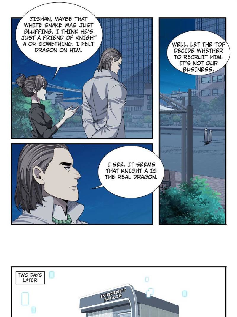 System Trusteeship Chapter 46 - Page 25