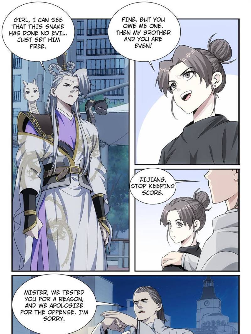 System Trusteeship Chapter 46 - Page 5