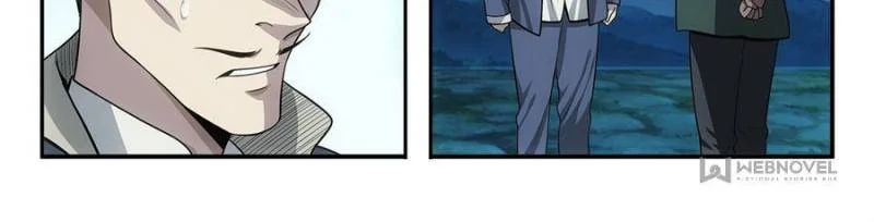 System Trusteeship Chapter 47 - Page 14