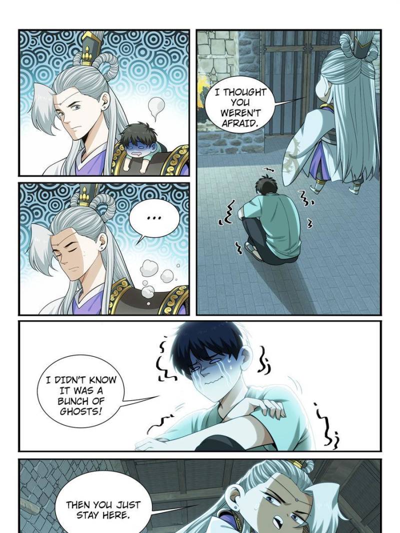 System Trusteeship Chapter 47 - Page 7