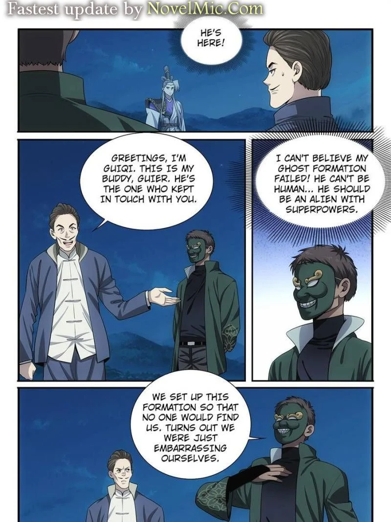 System Trusteeship Chapter 48 - Page 1