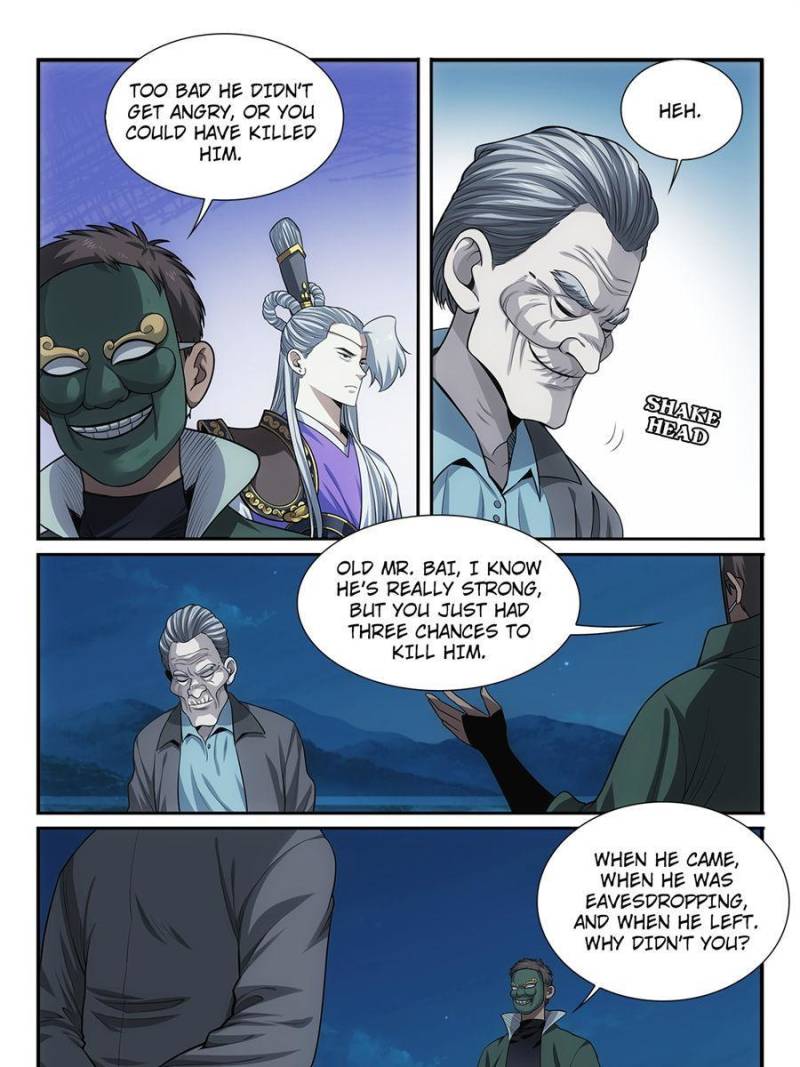 System Trusteeship Chapter 48 - Page 13