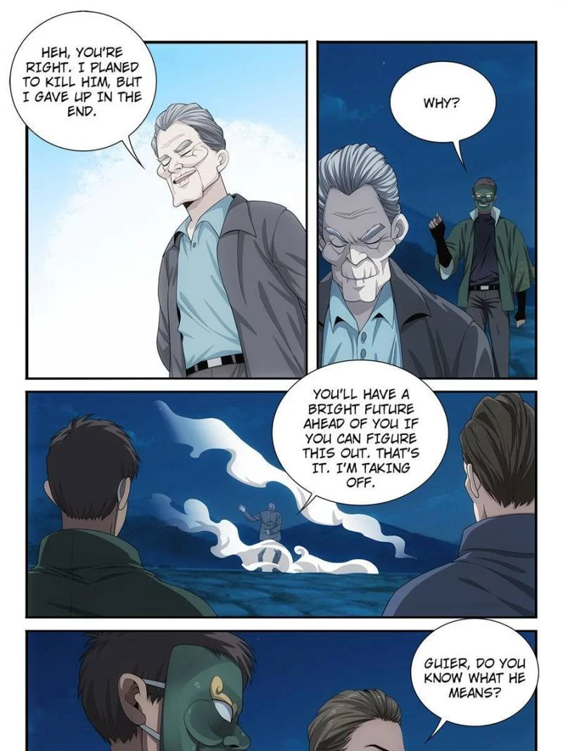 System Trusteeship Chapter 48 - Page 15