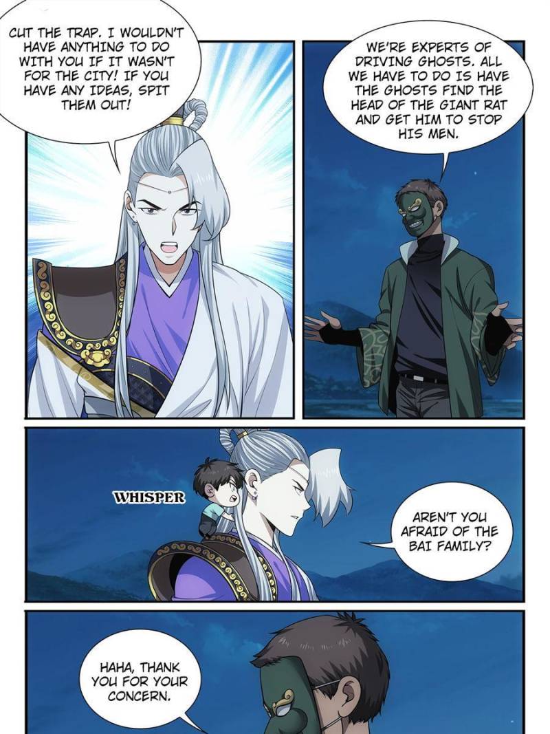 System Trusteeship Chapter 48 - Page 3
