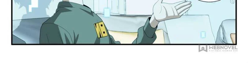 System Trusteeship Chapter 49 - Page 2