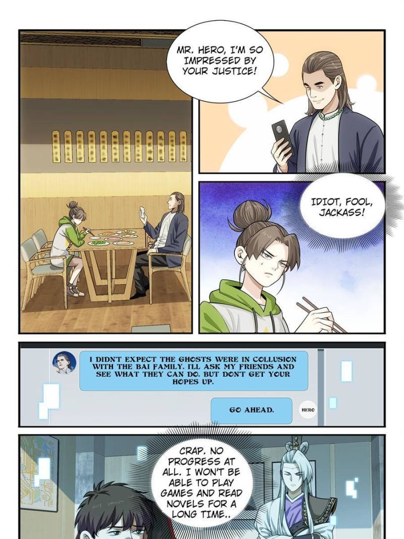 System Trusteeship Chapter 49 - Page 21