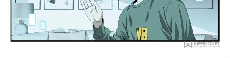 System Trusteeship Chapter 49 - Page 6