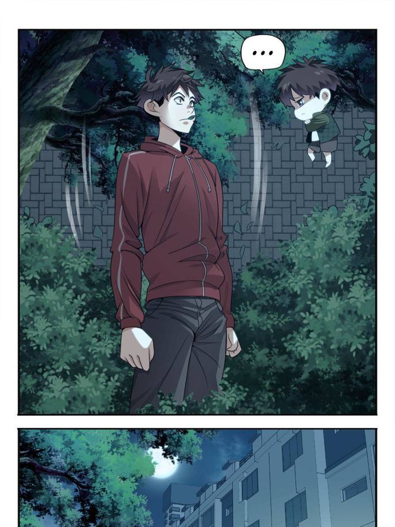 System Trusteeship Chapter 5 - Page 5