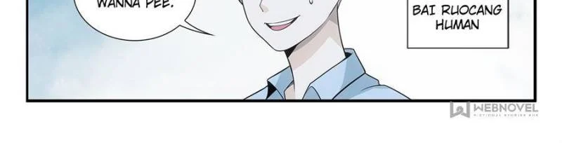 System Trusteeship Chapter 50 - Page 12