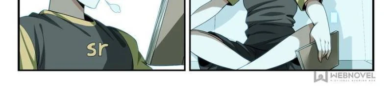 System Trusteeship Chapter 51 - Page 2
