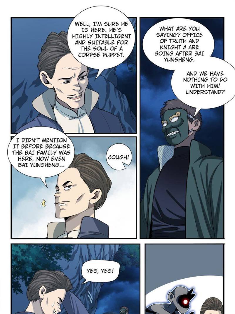 System Trusteeship Chapter 51 - Page 13