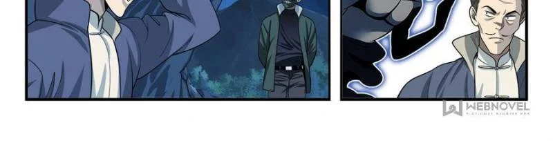 System Trusteeship Chapter 51 - Page 14