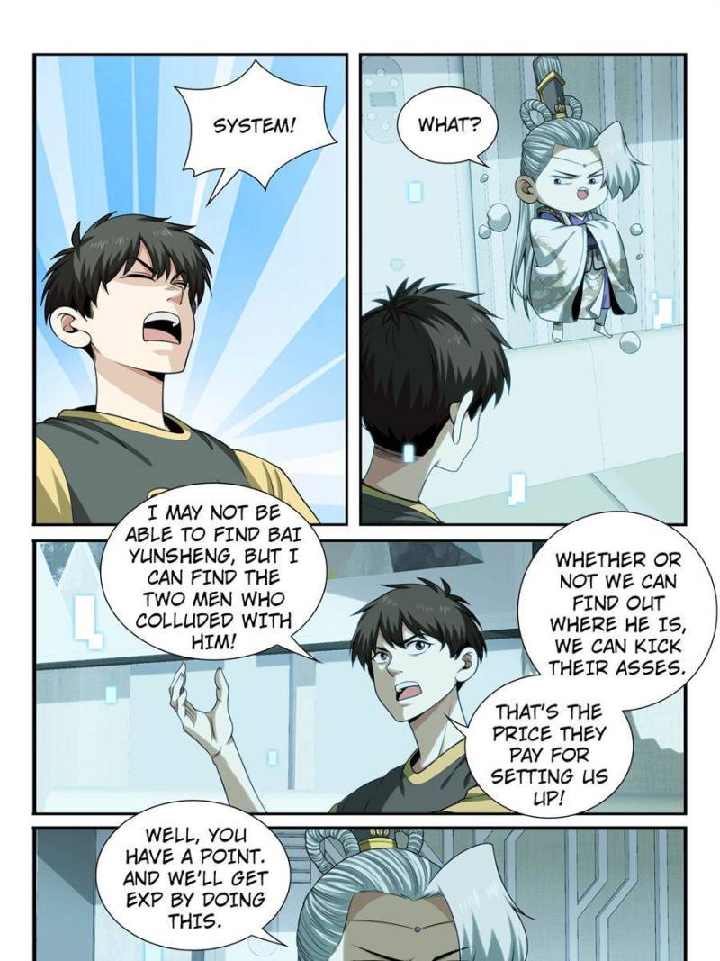 System Trusteeship Chapter 51 - Page 3