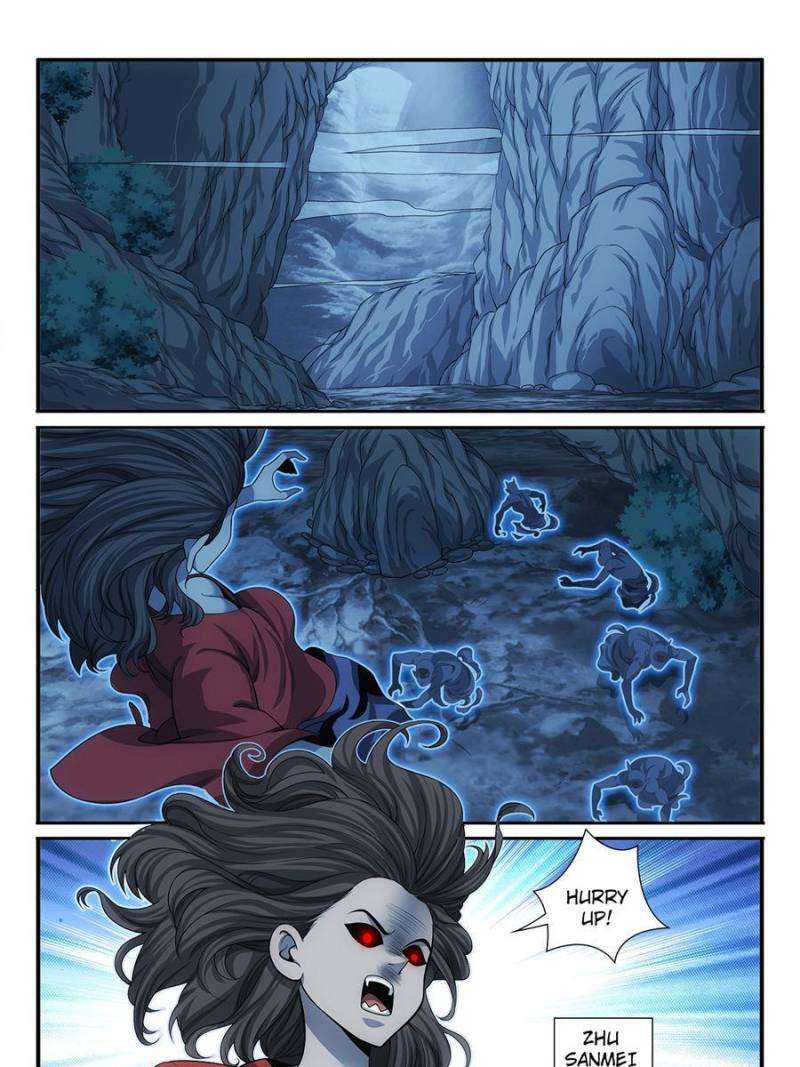 System Trusteeship Chapter 51 - Page 7
