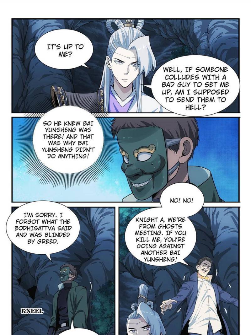 System Trusteeship Chapter 52 - Page 1