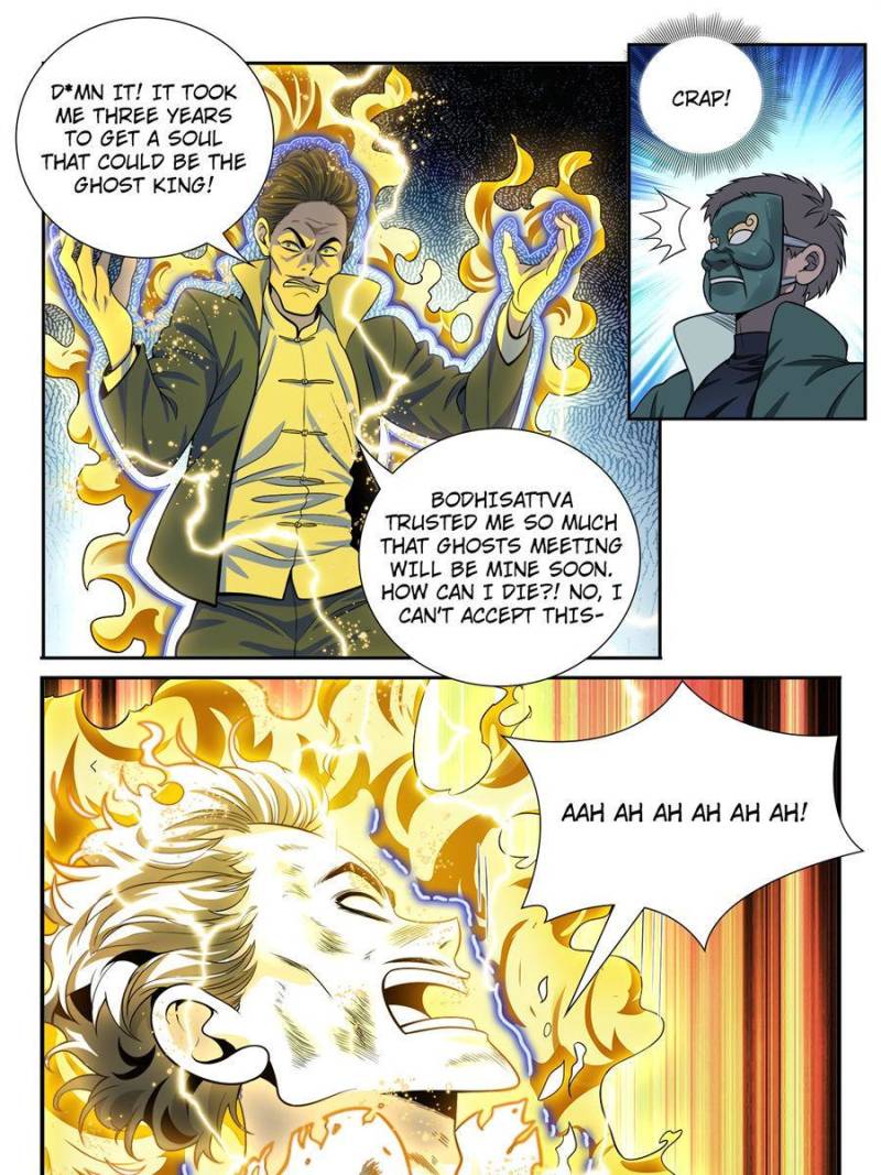 System Trusteeship Chapter 52 - Page 15