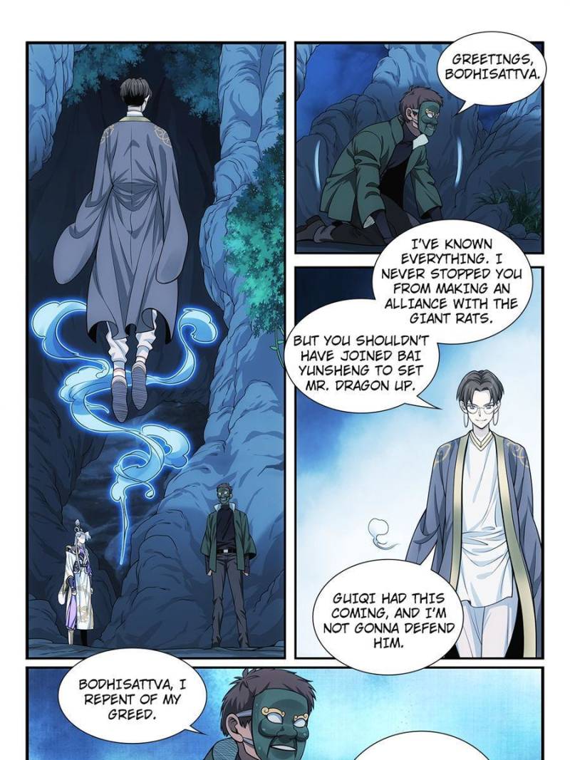 System Trusteeship Chapter 52 - Page 21