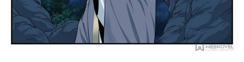 System Trusteeship Chapter 52 - Page 24