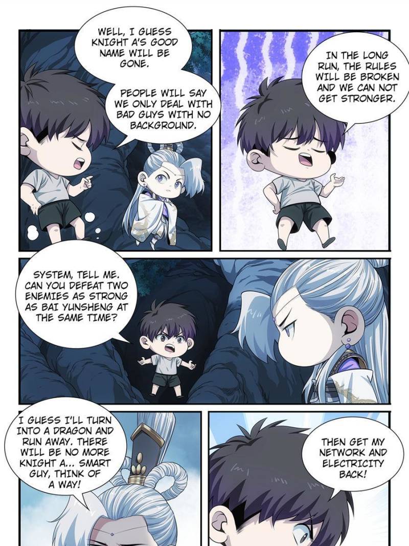 System Trusteeship Chapter 52 - Page 5