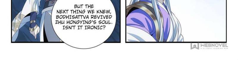 System Trusteeship Chapter 53 - Page 22