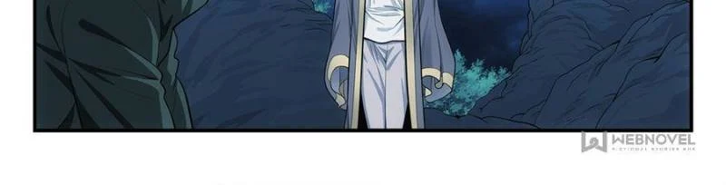 System Trusteeship Chapter 53 - Page 4