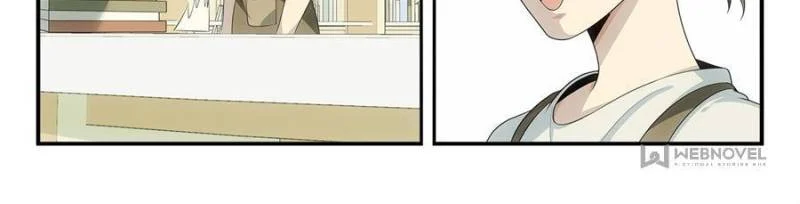 System Trusteeship Chapter 54 - Page 16